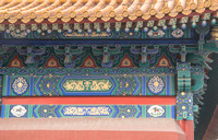 Decorative Detail in the Forbidden City