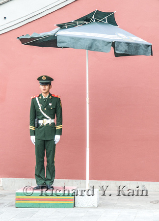 Guard with Sloppy Pamts